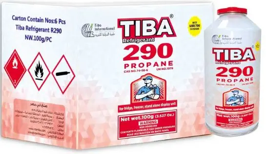 اسطوانة فريون R290 طيبة