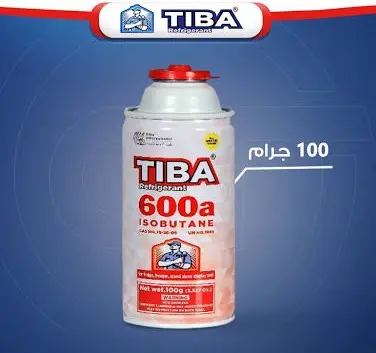 [FRGAS-CN-2256] اسطوانة فريون R600  صينى 120gm SEG