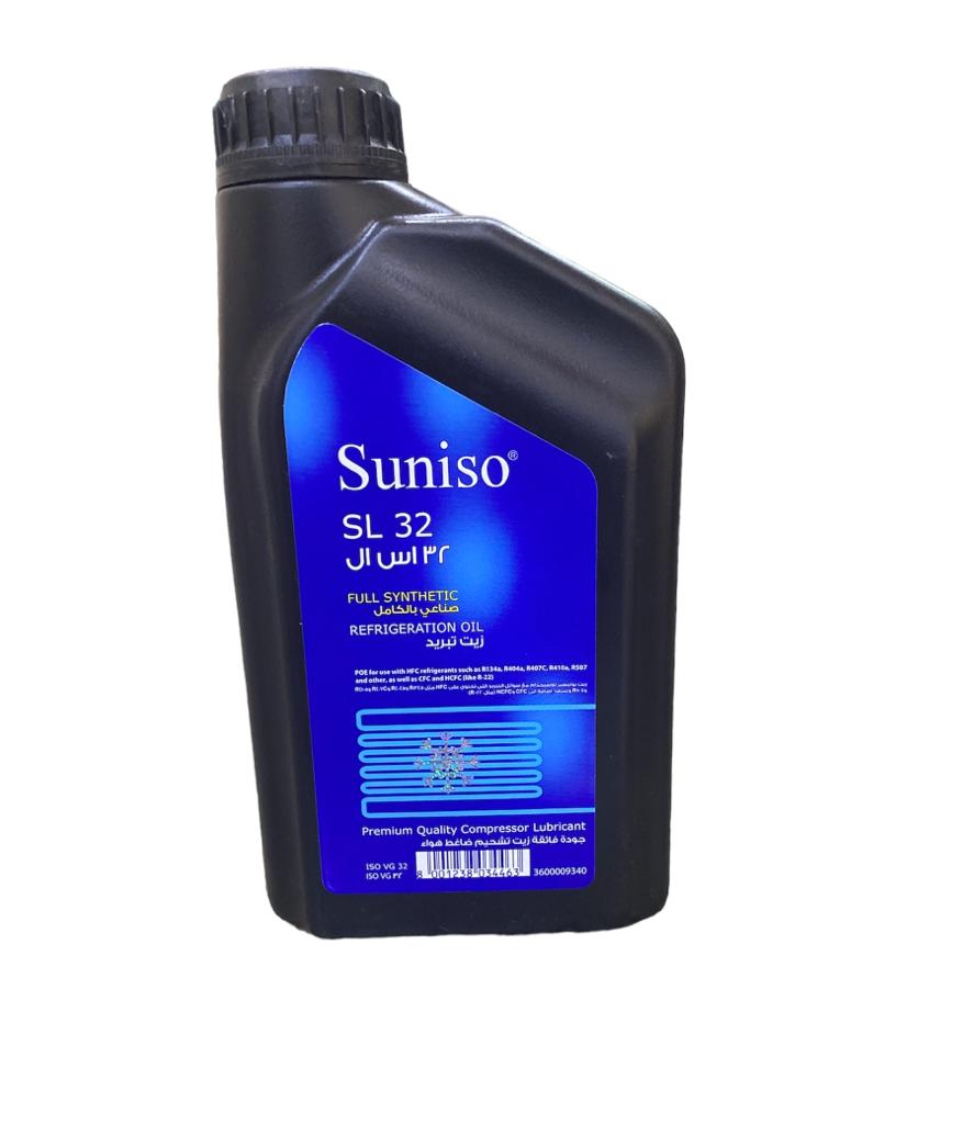 جركن زيت سينسو بلجيكي  1لتر  بولي ايستر SL 32