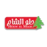 Helw El Sham