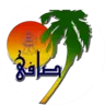 Safi